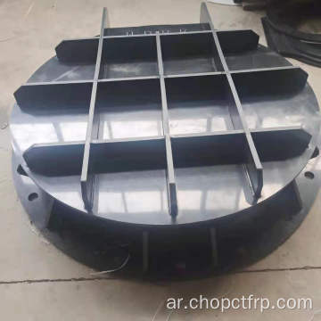 HDPE رفرف بوابة صمام مع صمامات إسفين المطاط